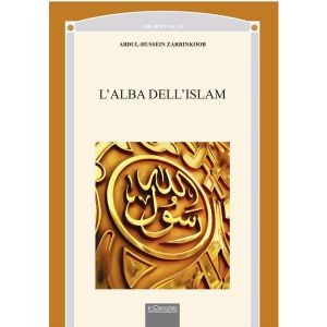 L'Alba dell'Islam.