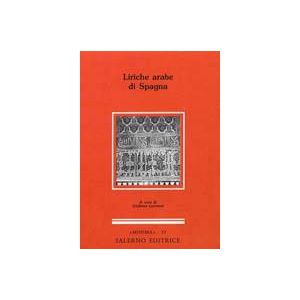 Liriche arabe di Spagna